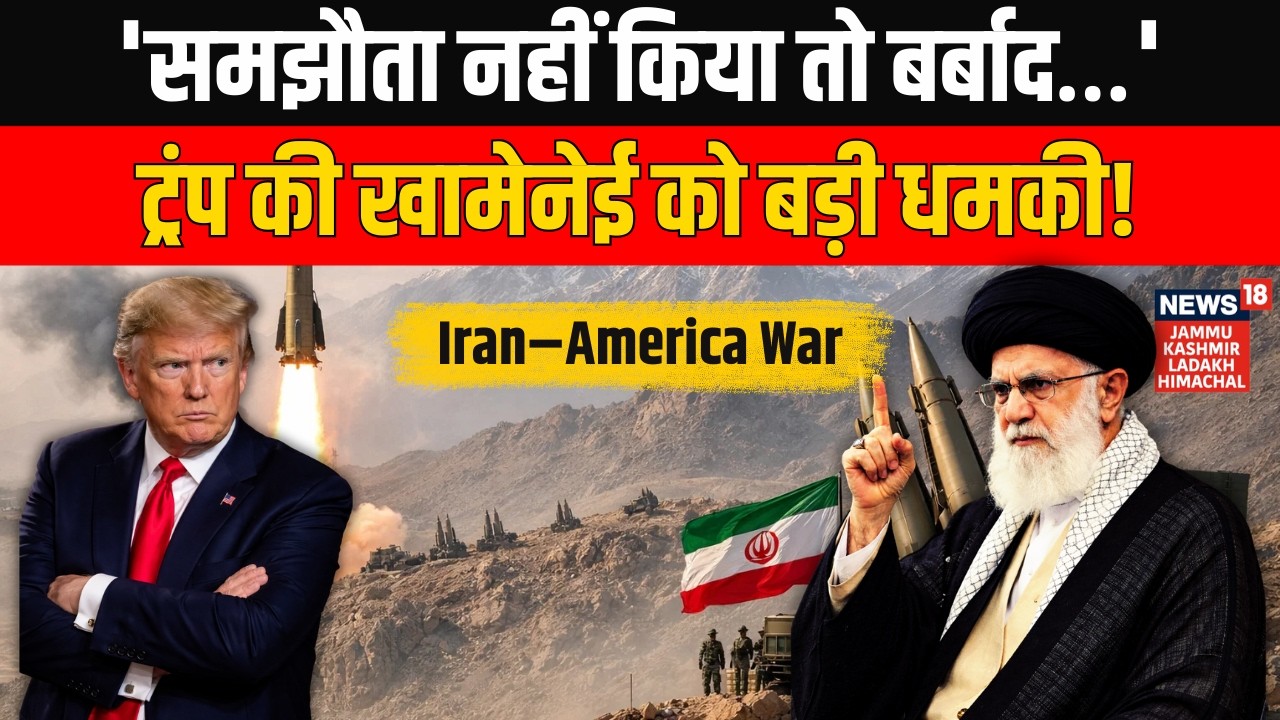 Iran America War Update: Trump Issues 10–15 Day Ultimatum to Iran as Khamenei Warns of Regional War