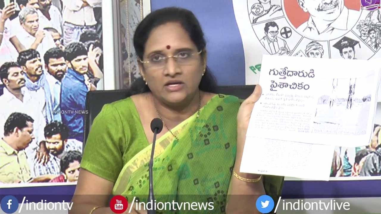 Vasireddy Padma Slams Chandrababu Govt Over Rowdy Politics | YSRCP | Vasireddy Padma | TDP | Jagan