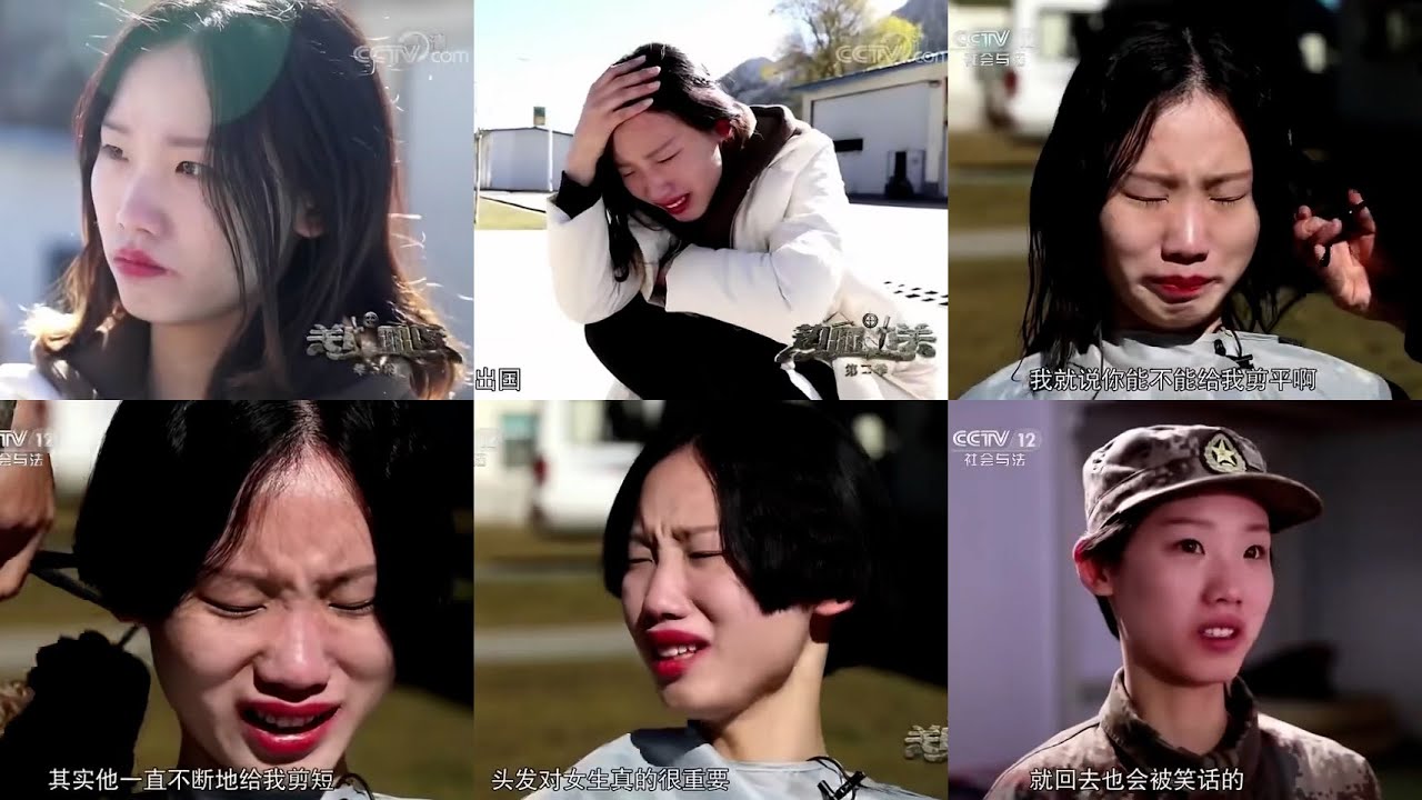Chinese Female Military Recruit Forced Haircut 2