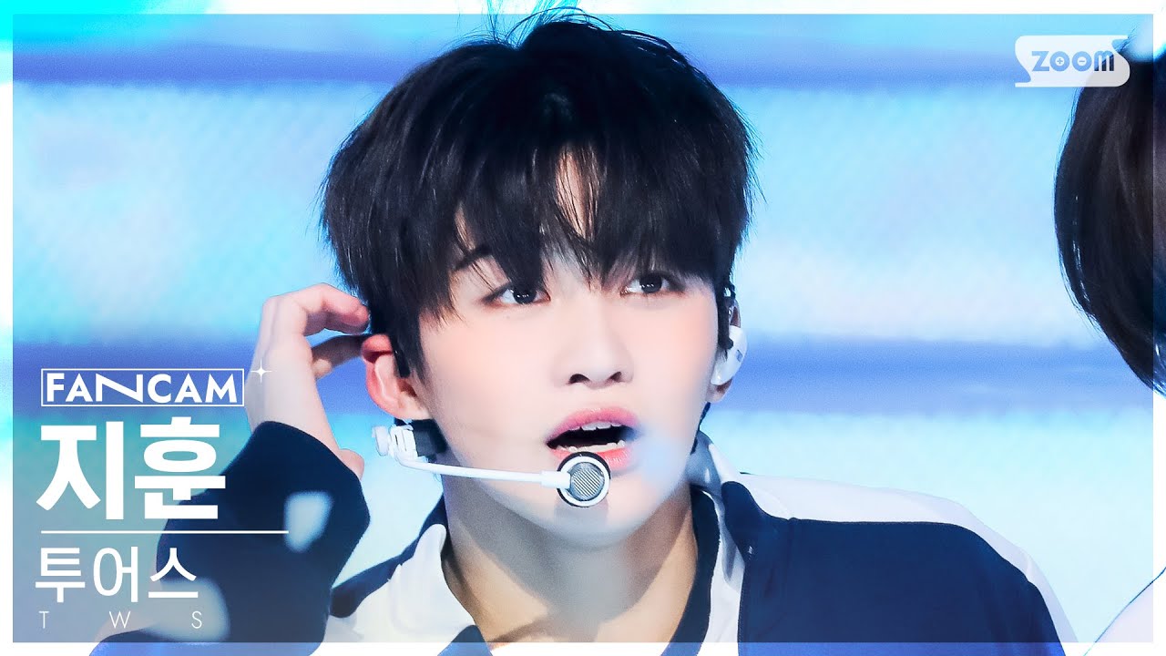 [안방1열 직캠4K] 투어스 지훈 'BFF' (TWS JIHOON FanCam) @SBS Inkigayo 240225