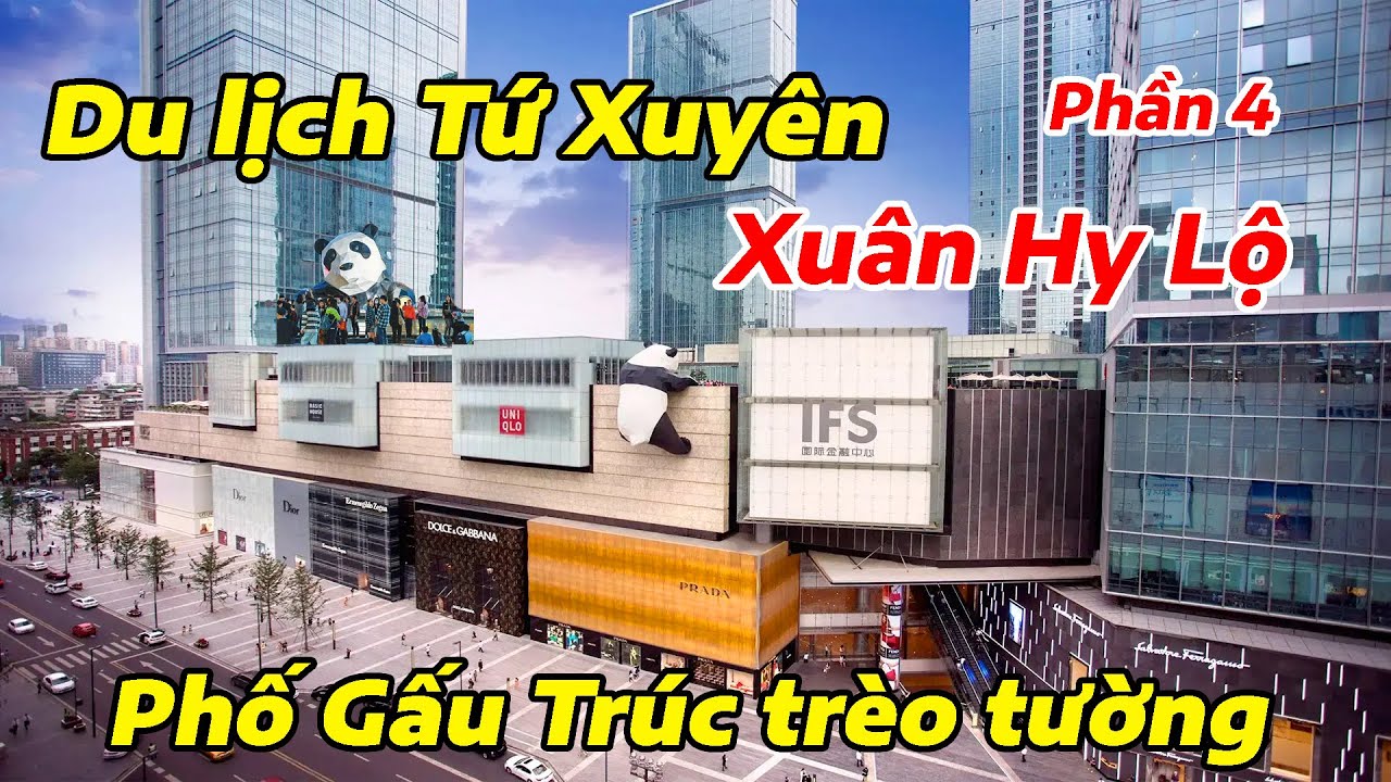 Đồng Nhân Đường, Phố cổ Cẩm Lý , Đường Xuân Hy - Phố đi bộ mua sắm sầm uất bậc nhất Thành Đô