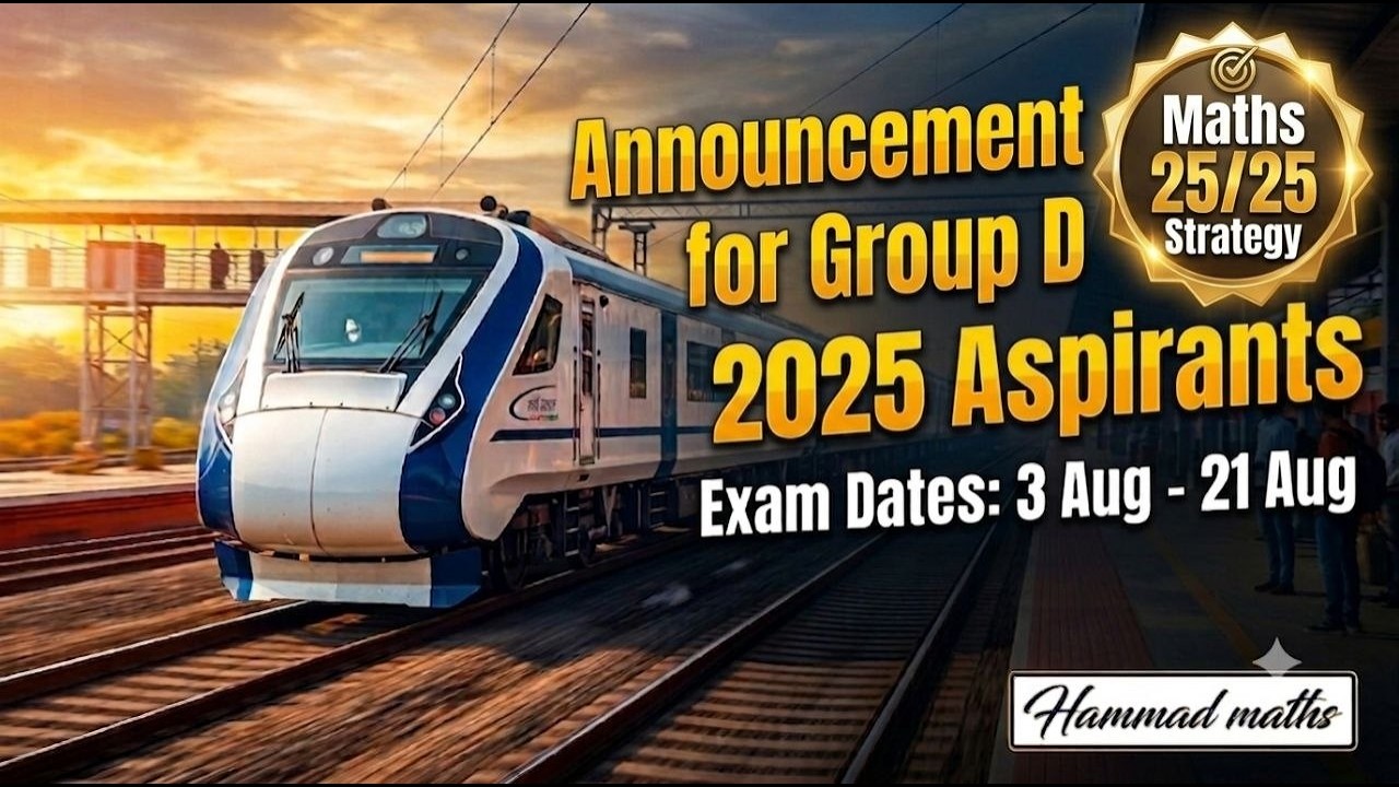 Announcement RRB GROUP D 2025 Aspirants | EXAM DATE OUT | Must Watch 🔥 | #rrbgroupd