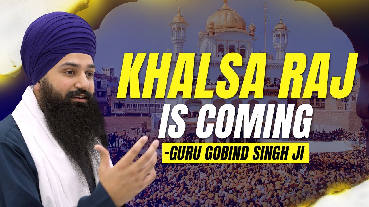 Prophecy of Khalsa Rule: Decoded l Katha by Bhai Harman Singh Ji