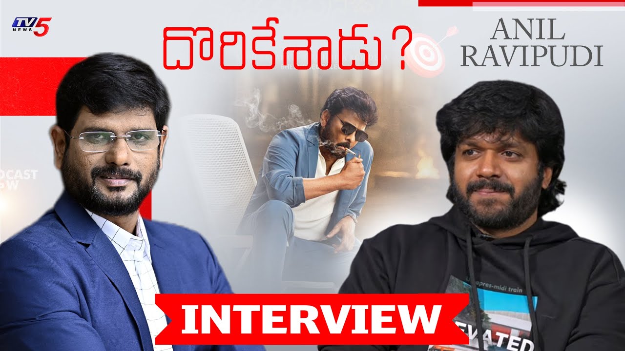 Director Anil Ravipudi Exclusive Interview With Murthy | Big News Deabte | Chiranjeevi | TV5 News