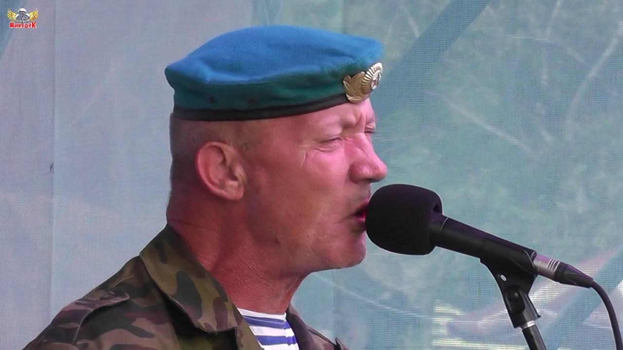 ФЕСТИВАЛЬ 2016 Г  ГРУППА  ПАМЯТЬ Ч  2