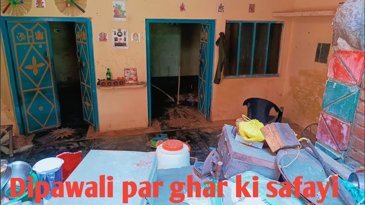 Dipawali par ghar ki safayi😊||daily vlog||Pilibhit||Studentlifestyle||