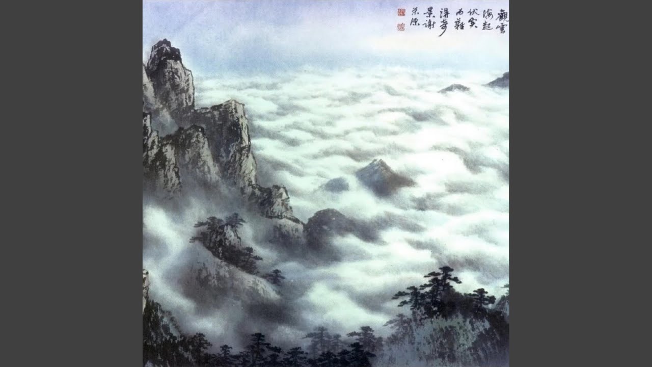 Mount Tai