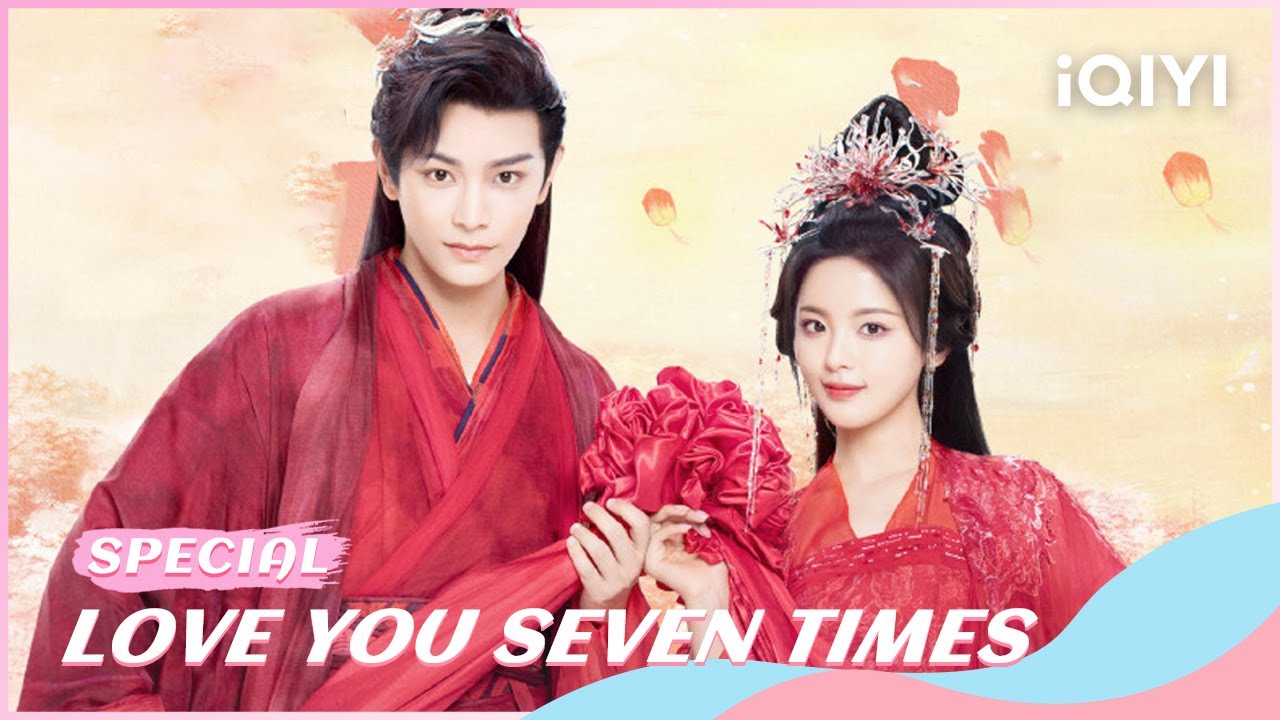 Special: Yang Chaoyue💕Ding Yuxi🐯Seven Generations of Romance🐷| Love You Seven Times | iQIYI Romance