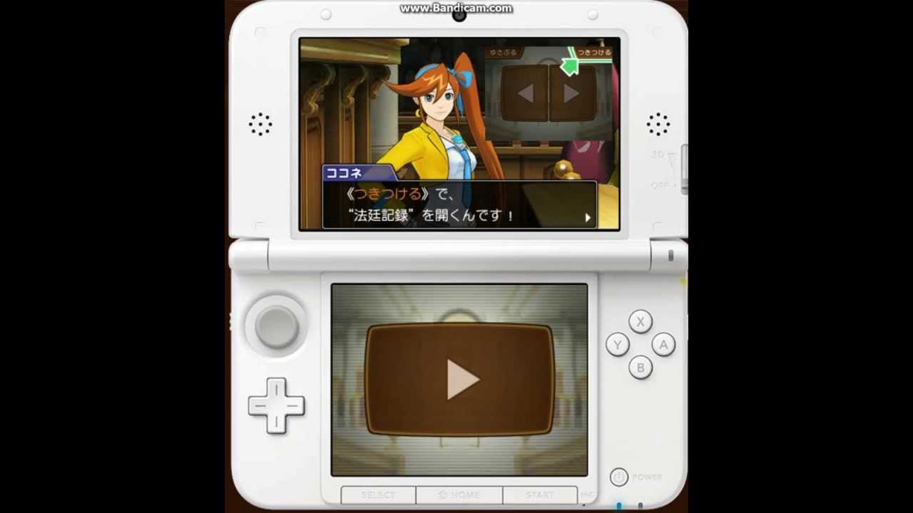 ACE ATTORNEY 5 (first case demo) (part 1/2)