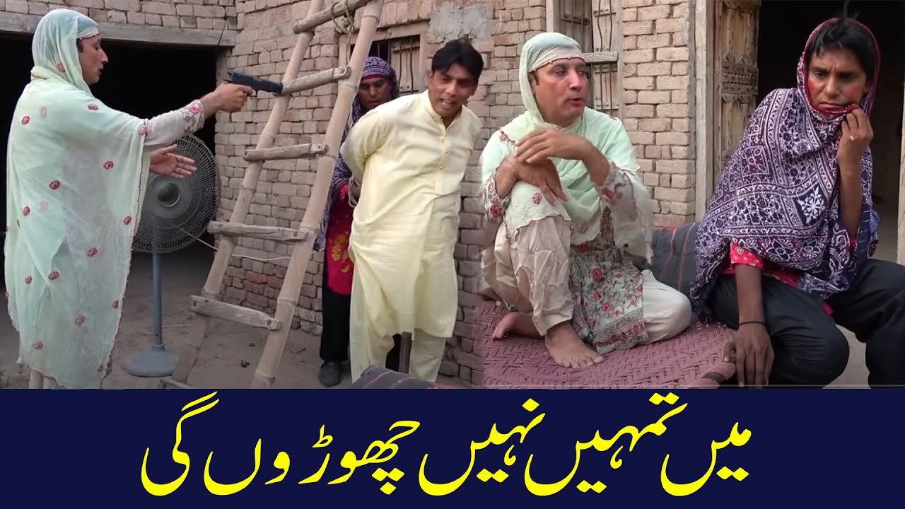 Best New Comedy Show Rafique Bablu And Naeem Abbas Imli || #hilarious @punjabicomedy1