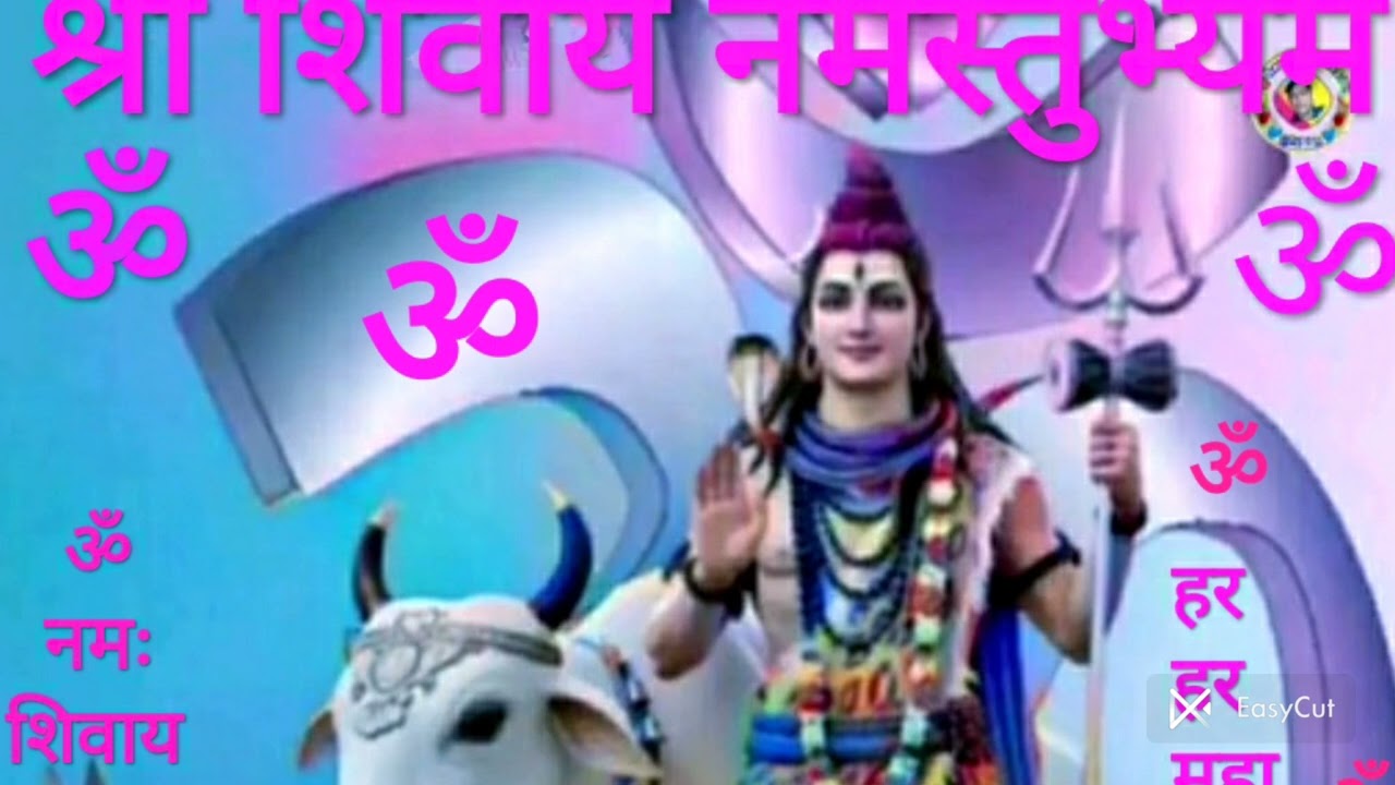 भोले बाबा का बहुतप्यारा भजन सुनिए।।