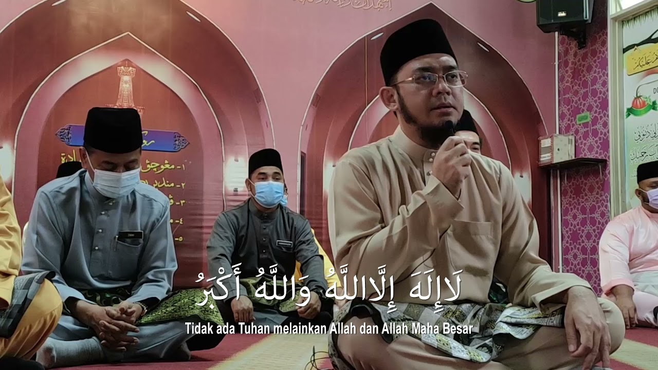 Takbir Raya 2021 | SK Seri Pristana | Pimpinan Hazamin Inteam
