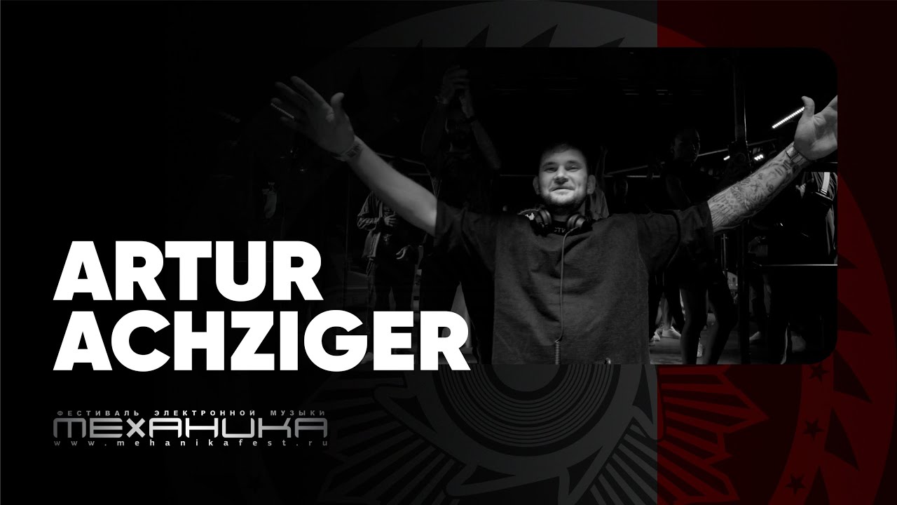Artur Achziger # MEHANIKA OpenAir Festival 2024