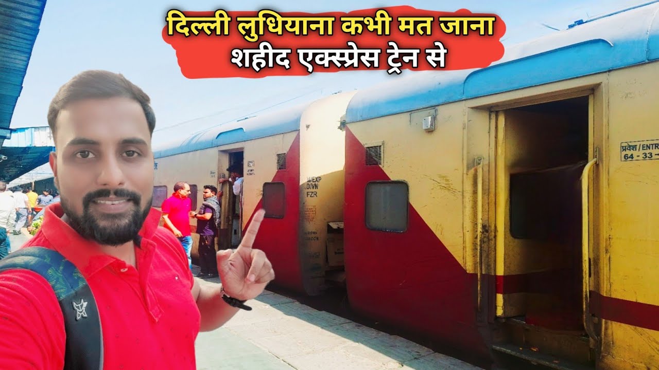 Shaheed Express | Jaynagar To Amritsar | 14673 Train journey