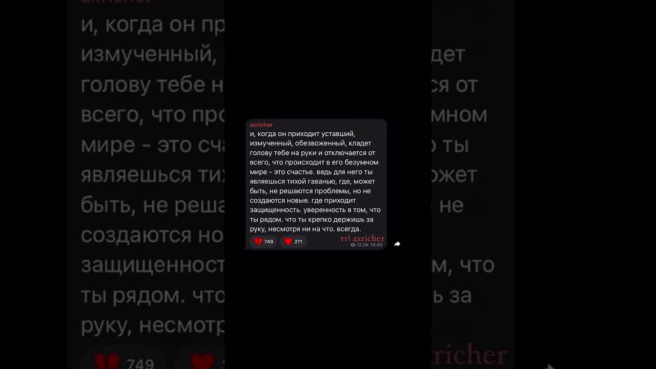 memento mori помни о смерти #odinok #цитатыосмысле #любовь  #цитатыпрожизнь