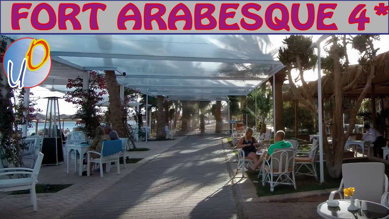 Fort Arabesque Resort