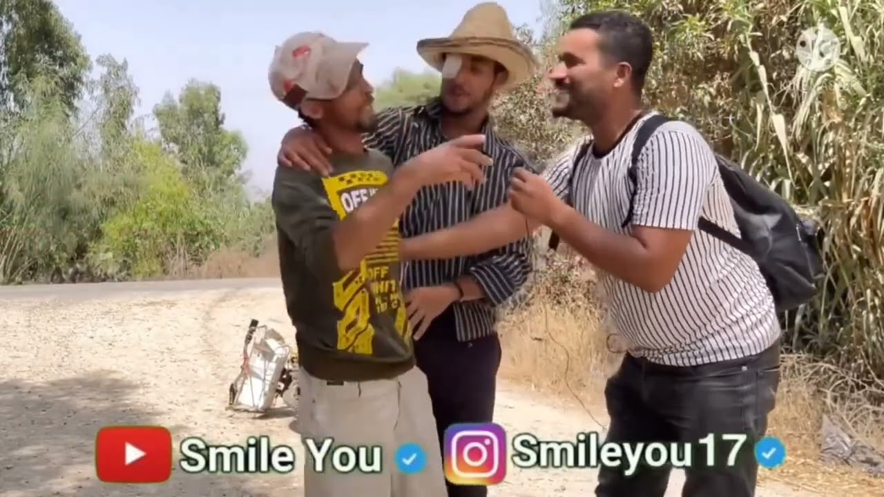 ممتع