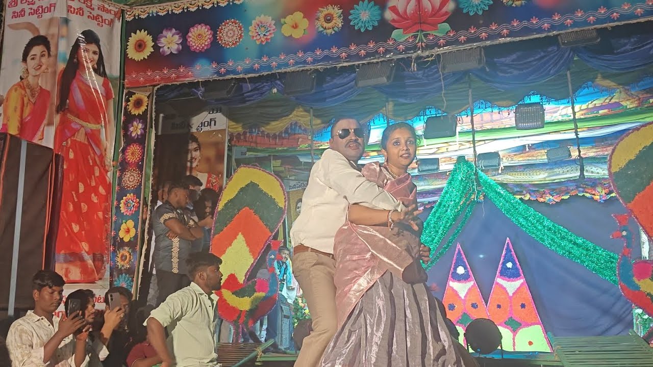 స్వాతిలోముత్యమంతా సాంగ్ #శ్రీలక్ష్మిసాయి సినీసెట్టింగ్ #నరసరావుపేట#శ్యామ్&పార్టీ#6281407557#