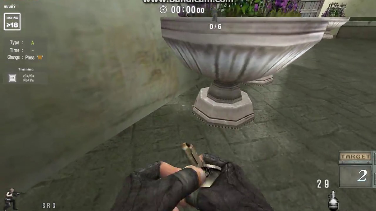 บัคSf ด่านเรือขาวหรือเวเนเซียร์ 2019