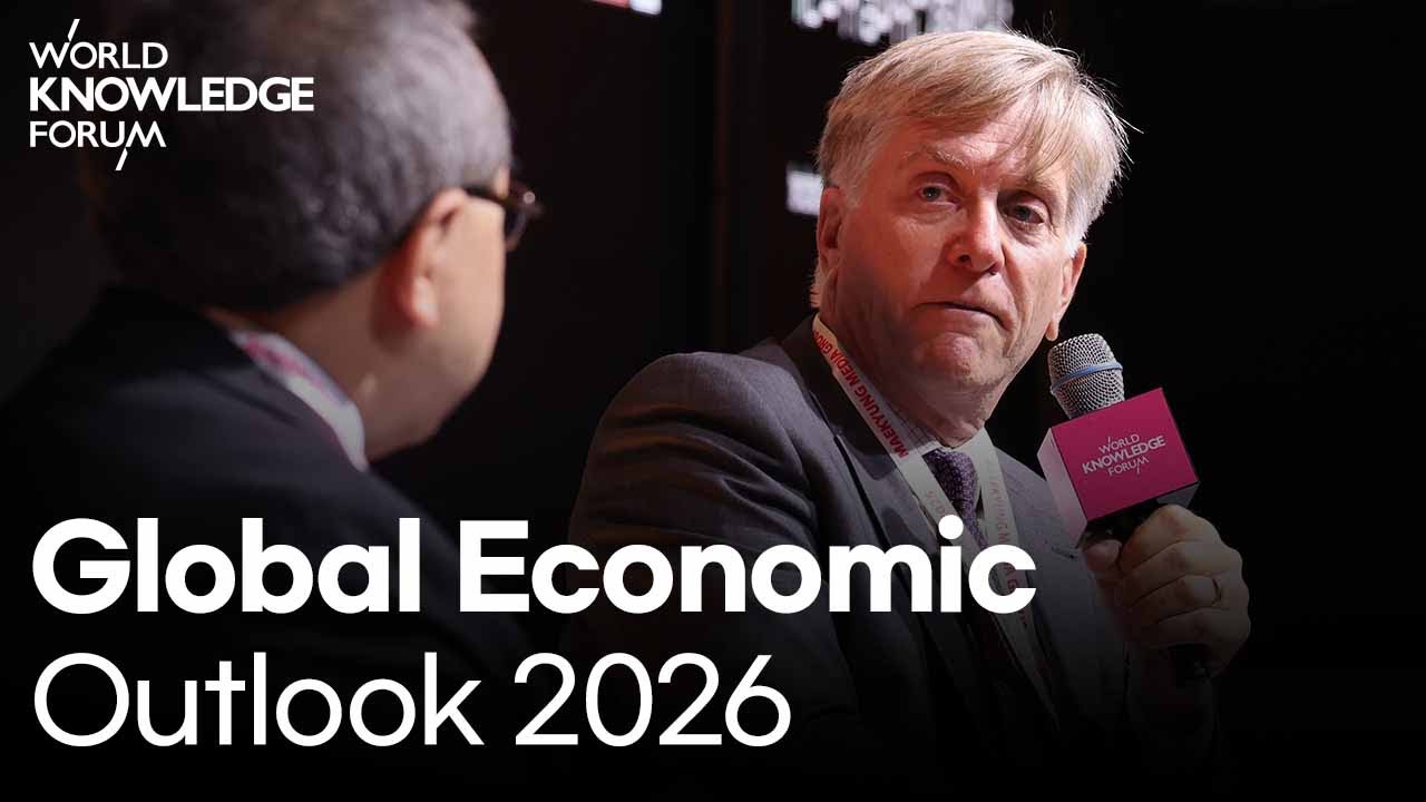Глобальные экономические перспективы 2026│Торстен Слок, Ларри Хэтэуэй, Уильям Ли