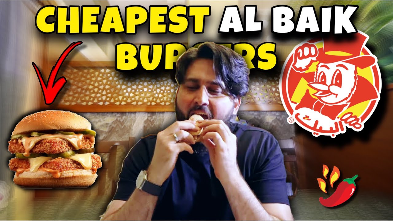 Testing the Cheapest Al Baik Burgers in Jeddah Saudi Arabia (5 RIYAL)