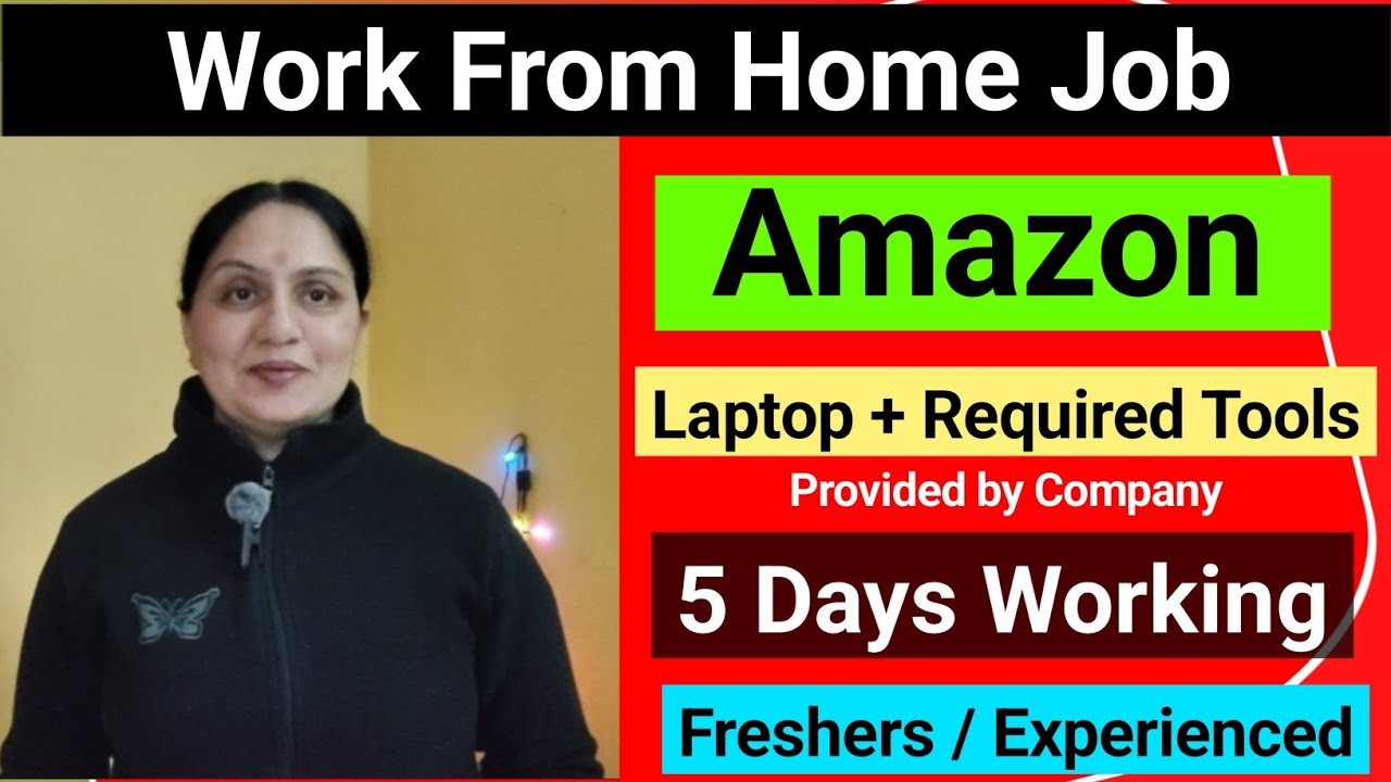 Amazon Work From Home Job 2026 | Laptop + Internet Allowance l Good Salary