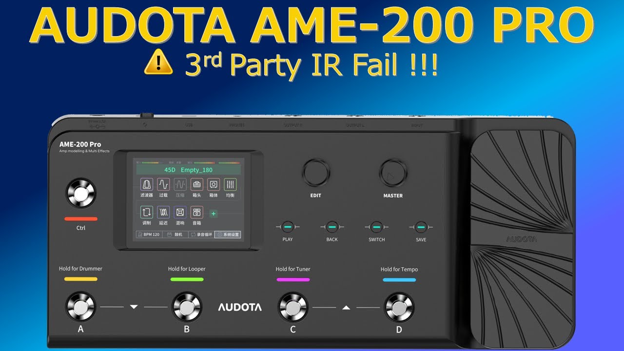 Audota AME-200 PRO — сбой ИК-датчика стороннего производителя.