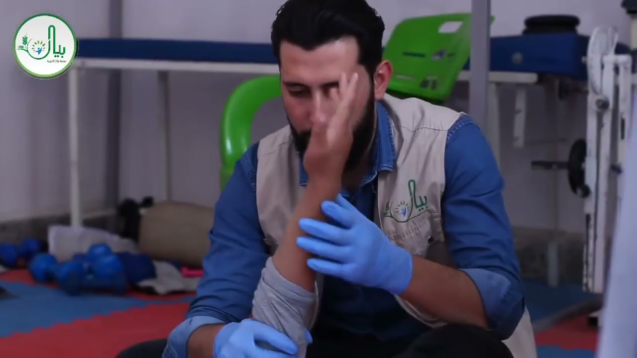#جمعية_بيان لا نزال في مركز بيان مستمرين بتقديم كافة خدمات العلاج الفيزيائي والتأهيل.