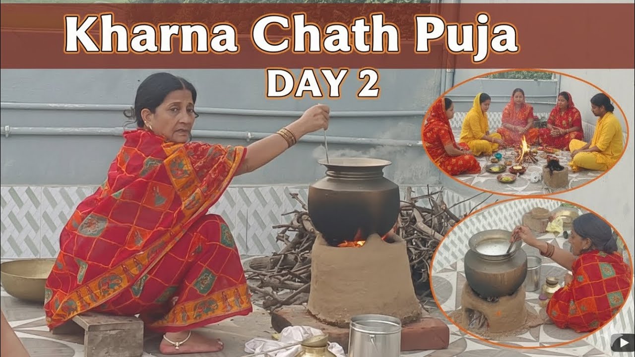 Kharna Puja Vidhi Step by Step 🙏🌺 | खरना का प्रसाद और पूजा कैसे करें? | Chhath Puja Day 2 | Vlog 