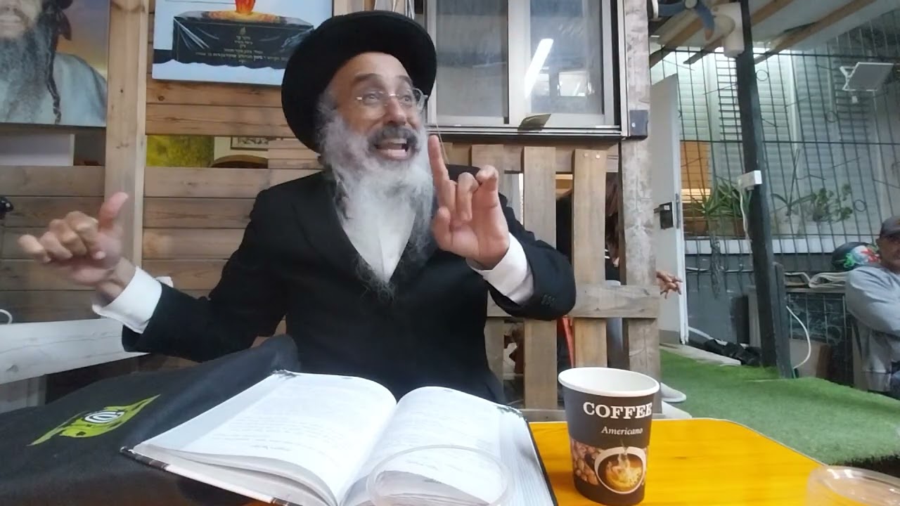 שלום בית אמיתי | שיעור חזק | הרב ראם צארום שליט