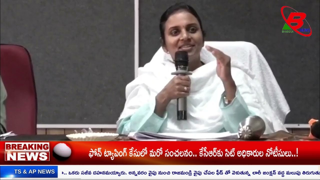 అంగన్‌వాడీ కేంద్రాల ద్వారా గర్భిణీ స్త్రీలు, పిల్లలకు సమగ్రమైన సేవలు అందించాలి  జిల్లా కలెక్టర్