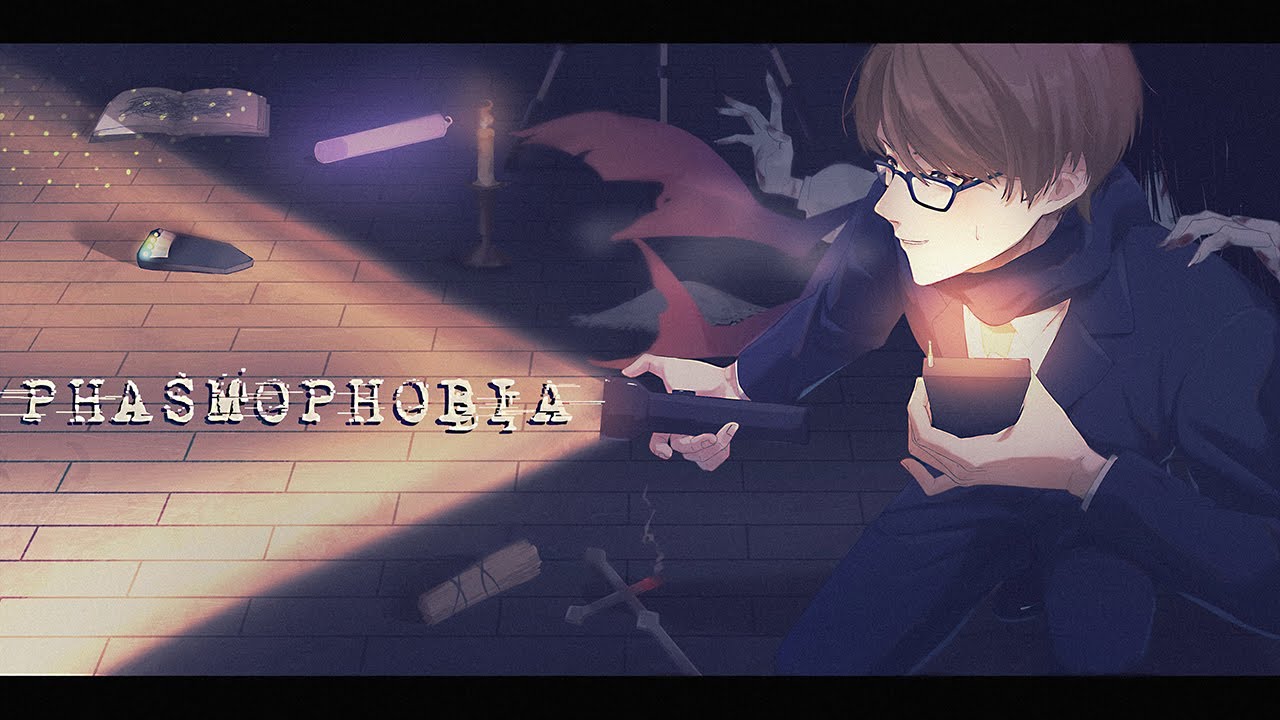 【Phasmophobia Lv651】細かい変更で隠れ場所が変わったそうです