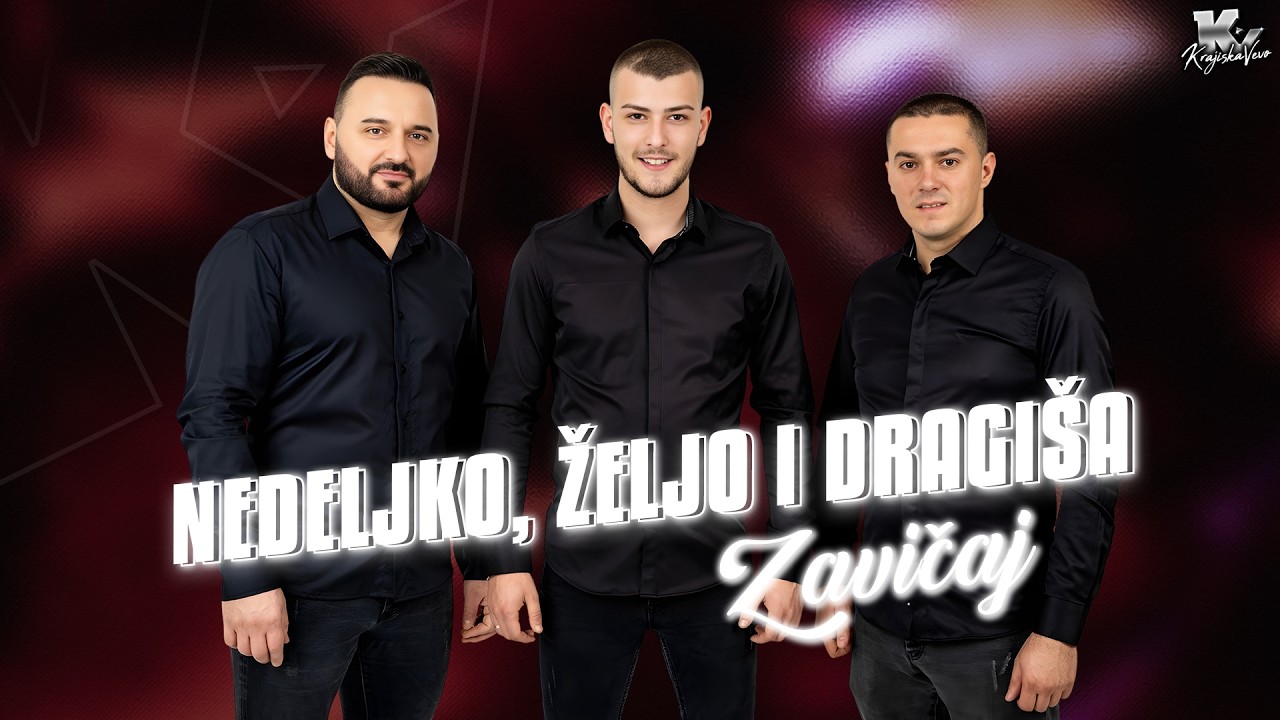 Nedeljko, Željo i Dragi&scaron;a - Zavičaj - (Official Audio 2026)