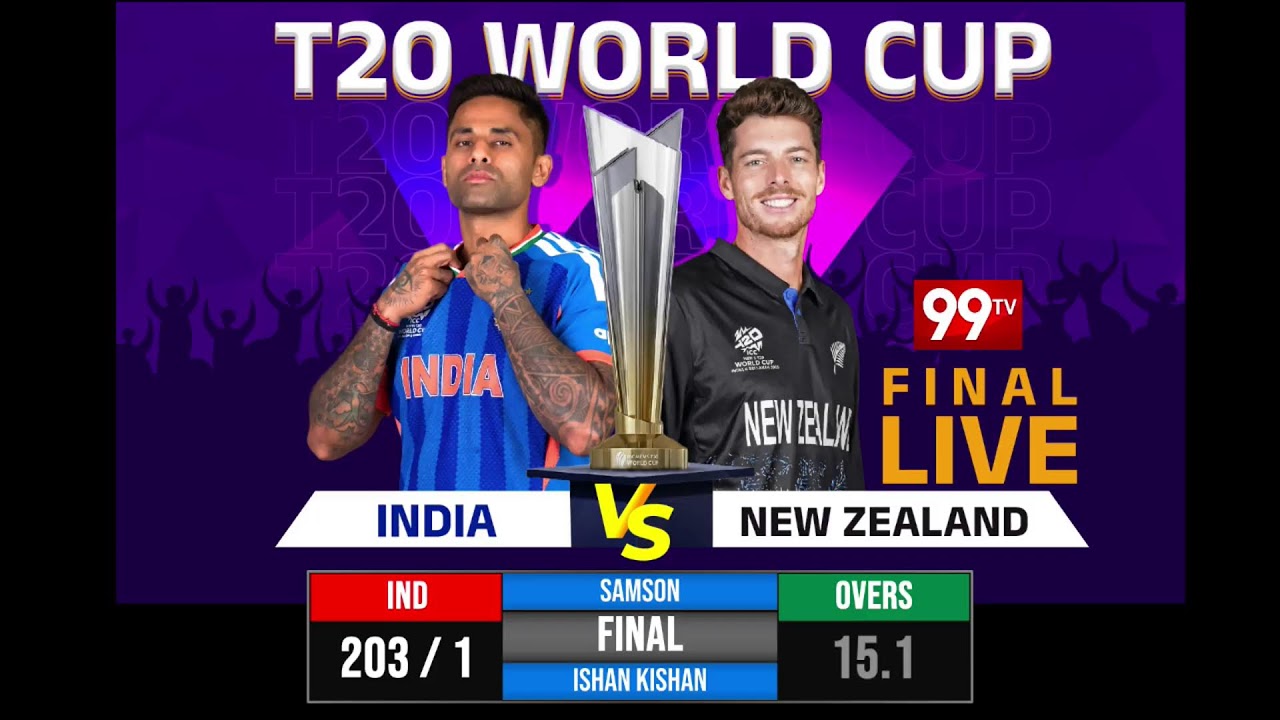 IND vs NZ LIVE | T20 World Cup Final 2026 | India vs New Zealand Live Match | Narendra Modi Stadium