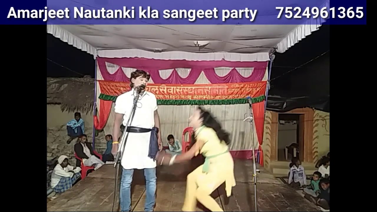 Nautanki pyaar ka pyasa urf amrit vishaila part 7