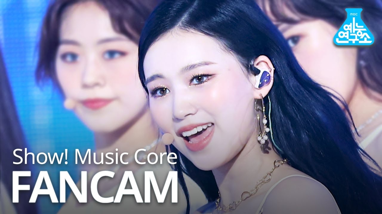 [예능연구소 4K] 위키미키 엘리 직캠 'OOPSY' (Weki Meki Elly FanCam) @Show!MusicCore 200620