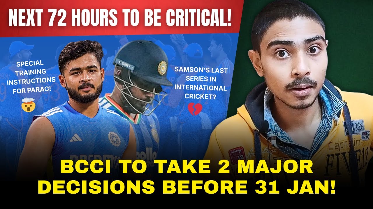 BCCI Sends Special Instructions for Riyan Parag - Sanju Samson to be Permanently Dropped After NZ?
