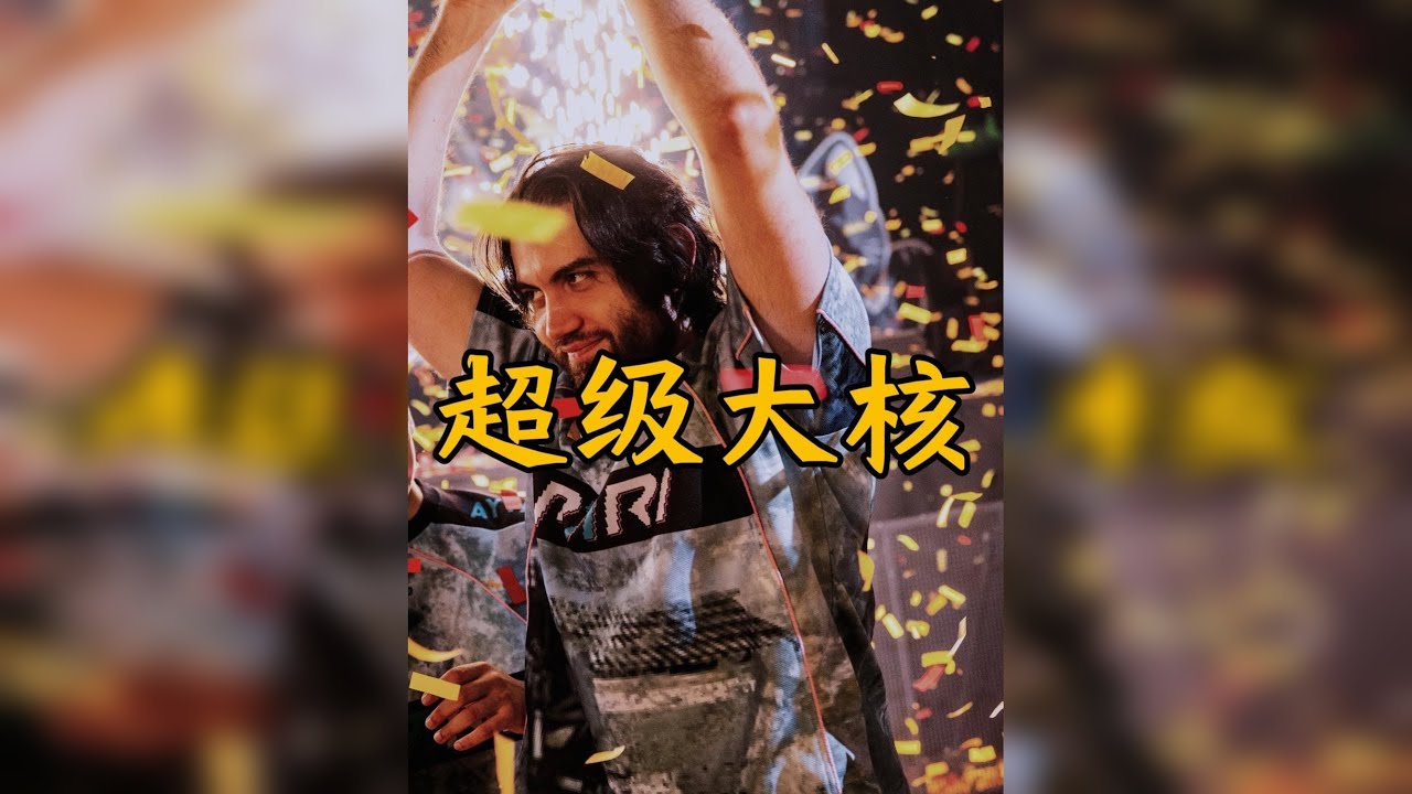 【CS选手分析】掌控CS经济系统的神，上帝Jame