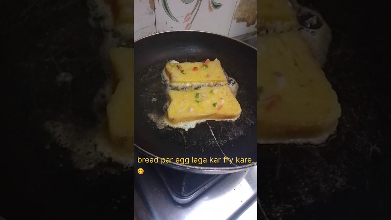 #easy recipe egg bread breakfast 🤤🍳