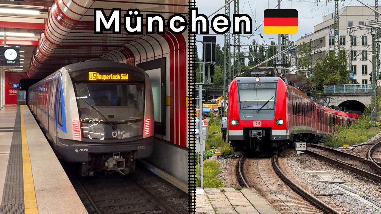 Трамваи, поезда и автобусы в Мюнхене, Германия 🇩🇪 | 2025