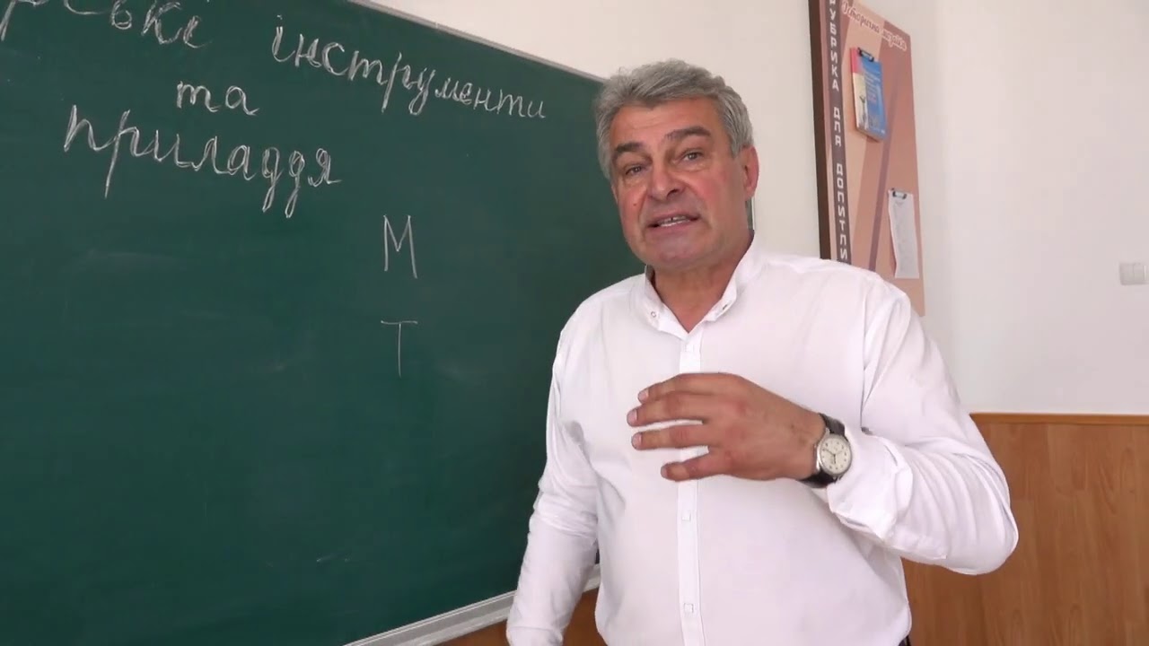 Креслення Урок 1M