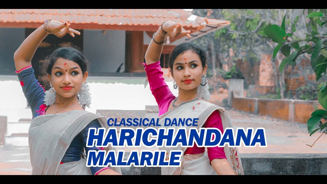 Harichandana Malarile || Dance Cover || Classical ||Kannezhuthi pottum thott||