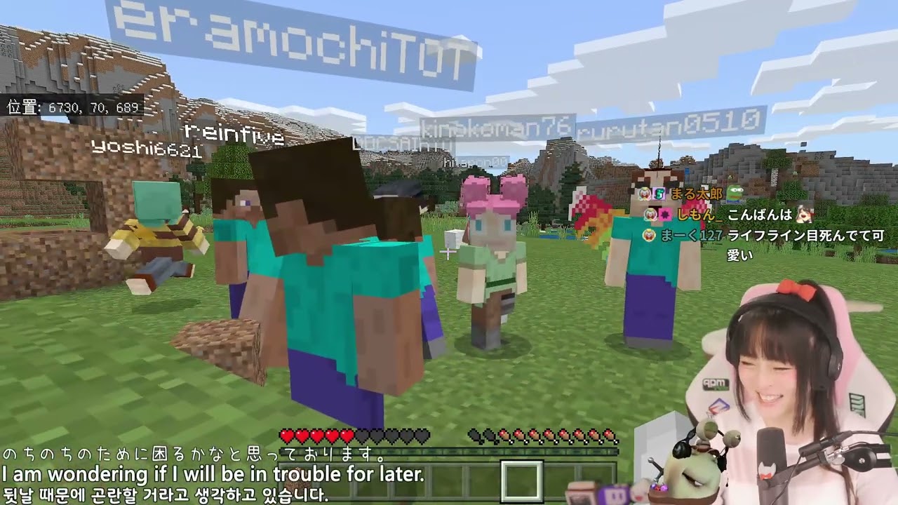 #1【Minecraft】🎊初めてのマルチサーバー始動！⛏️開拓だー！🔰First Time Multi Server！危険だらけでおちおちトイレも行けません【マイクラ実況】2021年8月27日