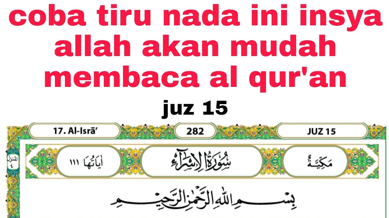 nada ini sangat mudah membaca al qur'an dengan tidak terbata bata #juz15