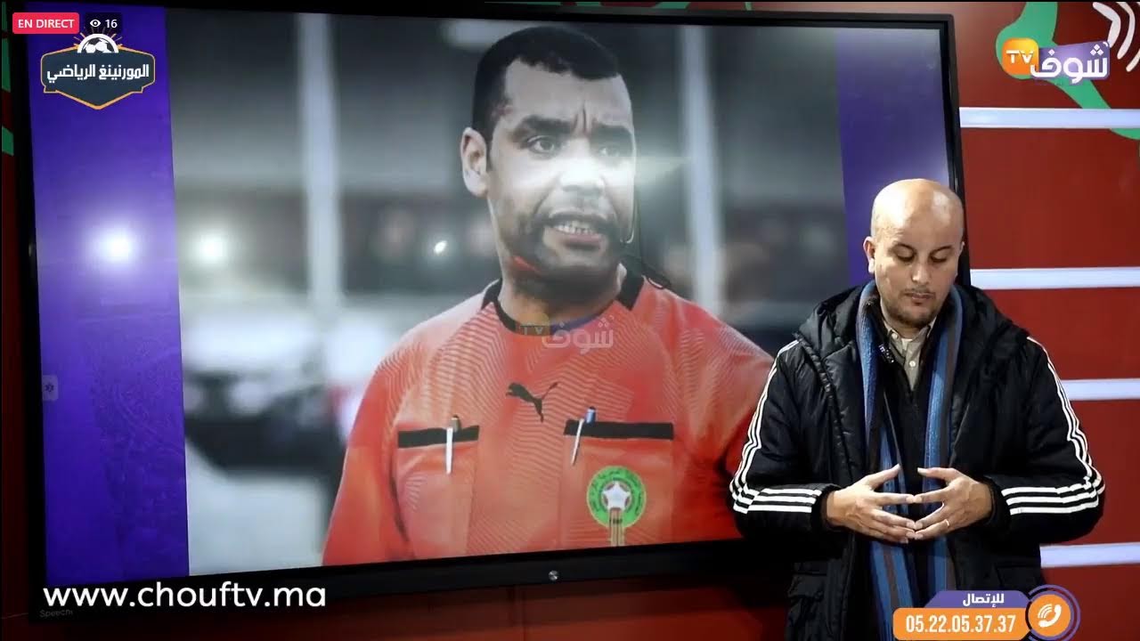 مورنينغ رياضي:الجيش الملكي يواجه شبيبة القبائل والعين على التأهل للدور الموالي من العصبة
