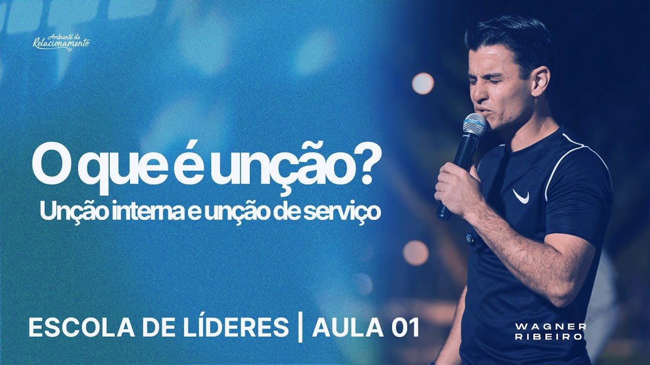 @WagnerRibeiroOficial | O que é unção? Unção interna e unção de serviço (Introdução)
