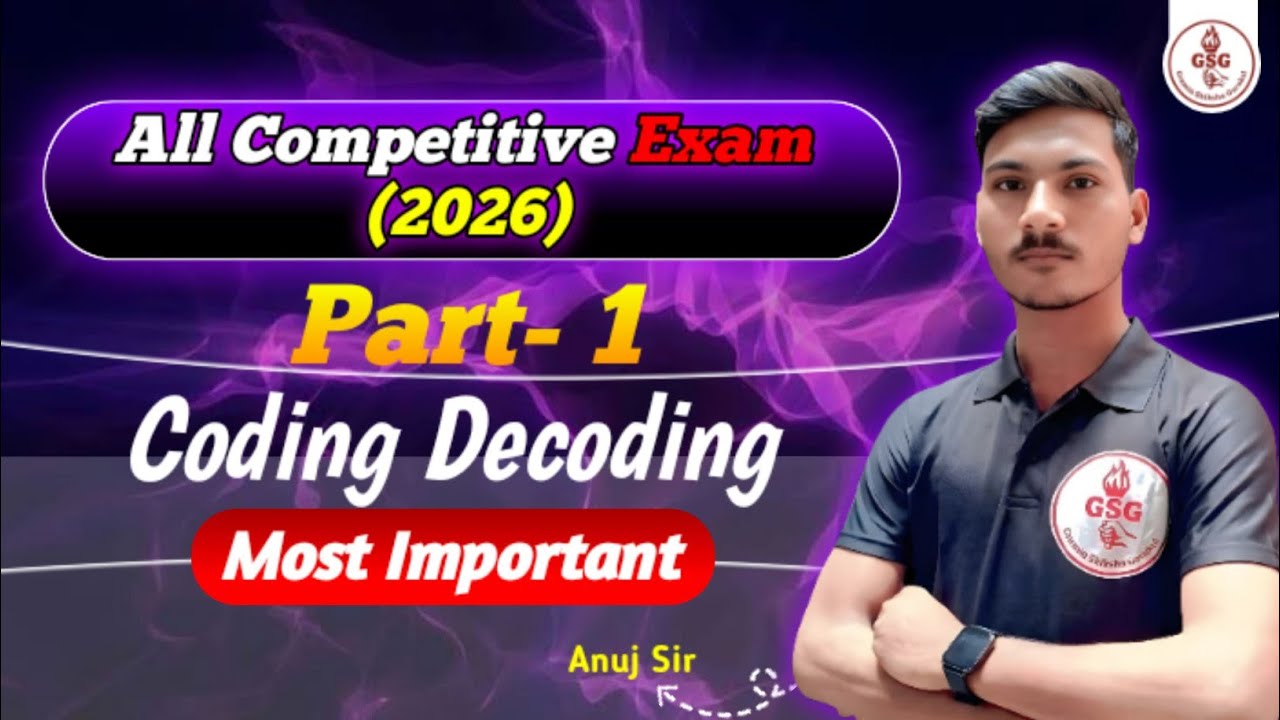 Coding Decoding Reasoning Trick | Reasoning Trick | Reasoning By Anuj Sir 