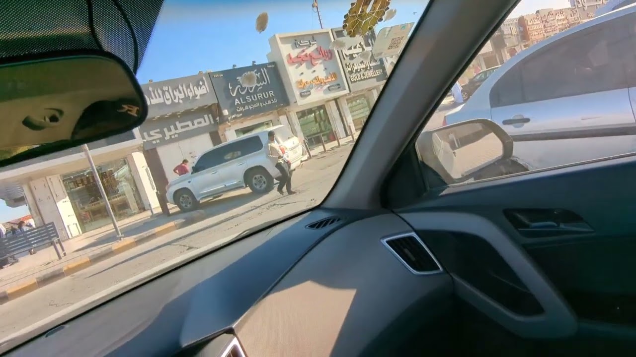 Ramadan 2026 Saudi Arabia Riyadh family driver work in Ramadan #ramadan #2026 #رمضان_كريم 