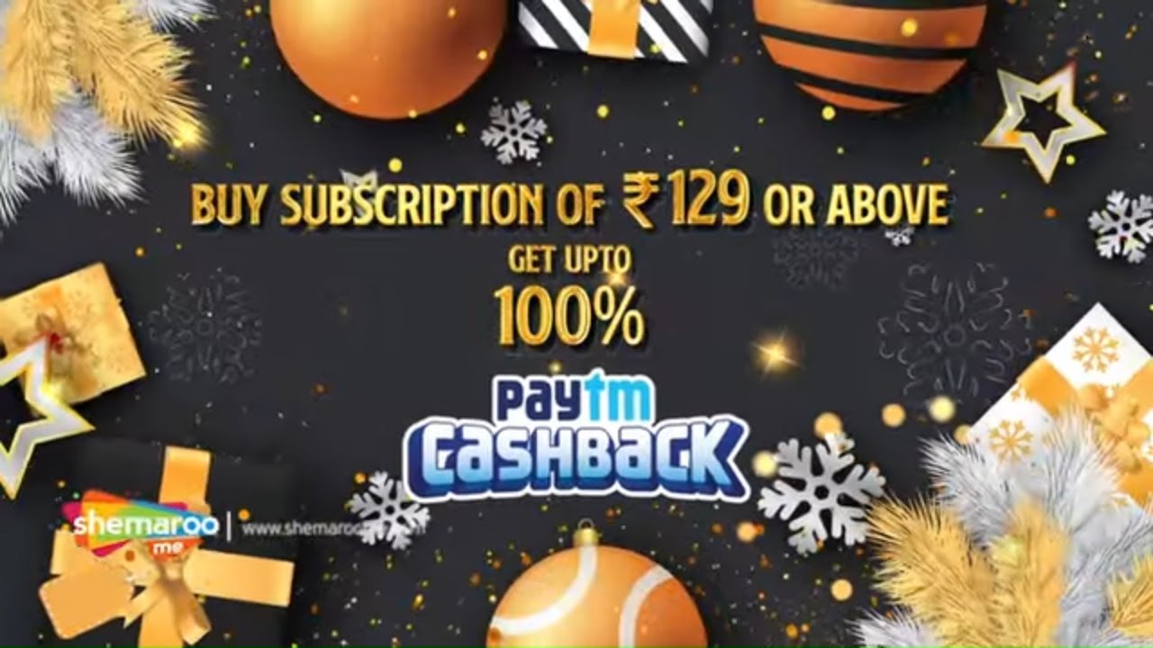 ShemarooMe Paytm Cashback Offer!!