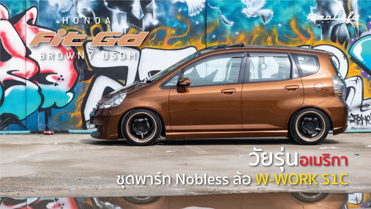 Fit GD BROWNY USDM : EP06/2019